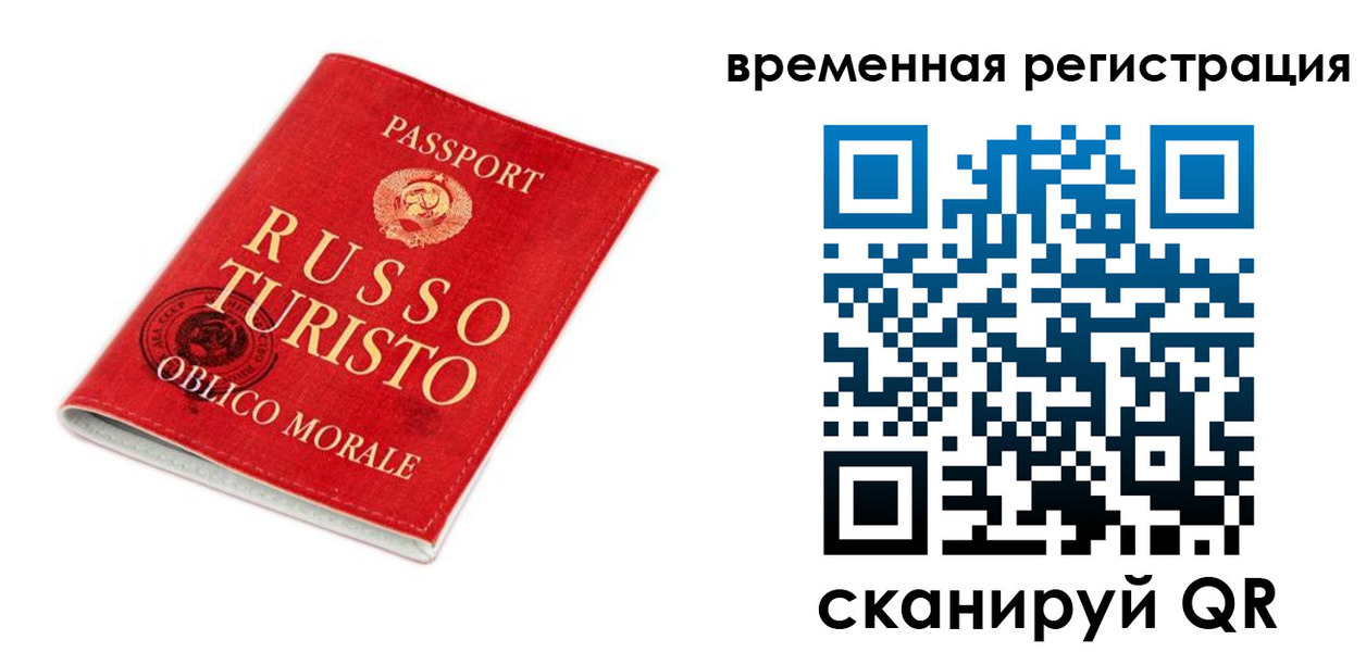пропишу в квартире в Новокубанске